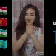 Tojikiston Uzbekiston Qirg Iziston Qazogiston