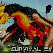 Ark Survival Evolved Huge New Dominus Dodowyvern Tame E09 Mod Ark Eternal Crystal Isles