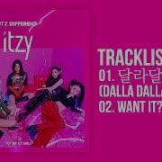 Full Album Itzy 있지 It Z Different Ice Tea