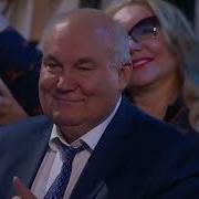 Драп 2022 Лев Лещенко
