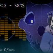 Sans Theme Music Box Civer