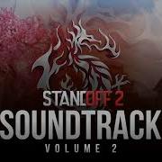 Standoff 2 Sakura Theme Fireborm
