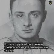 Я Не Вижу Ваших Глаз Эдуард Асадов Стихотворение