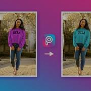 Picsart Tutorial Как Поменять Цвет