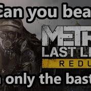 Metro Last Light Bastard Gun