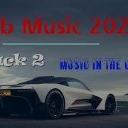 Крутая Музыка В Машину 2022 Классная Бас Музыка 2022 Качает Крутая Бас Музыка 2022 66