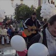 Красивая Песня На Цыганском Языке
