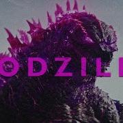 Godzilla King Of The Monsters Song Monsterverse Tribute