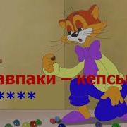 Якщо Добрий Ти