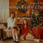 0 01 4 31 Muse Merry Christmas Sunwoo Yuju Carol Song