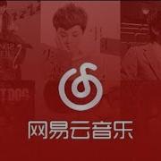How To Download Chinese Music From Netease Music