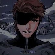 I Am A Victor I Shall Decide How The World Should Be
