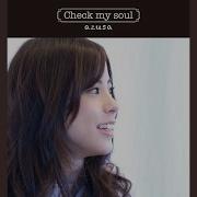 Azusa Check My Soul