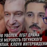 Ты Вся Такая Вах Вах Вах