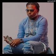 Yong Trappa Type Beat