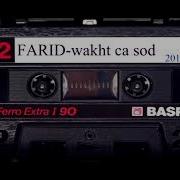 Pamir Music Фарид 2014 Вахт Ца Сод