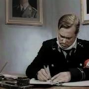 Поляк И Немцы Прикол