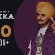 Sidhu Moose Wala Dhakka