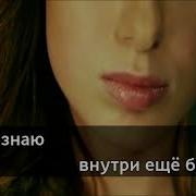 Москва Владивосток Минус