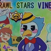 Brawl Stars Vibes 4