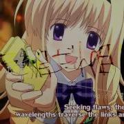 Chaos Head Novel Ost