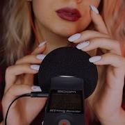 Asmr Microphone Scratching No Talking Асмр Поглаживание Микрофона