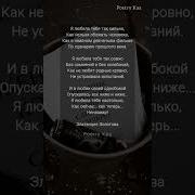 Златенция Золотова