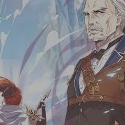 Re Zero Ost Takt Of Heroes Origin