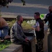 Карма Получил В Бубен