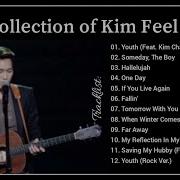 Kim Feel Ost