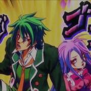 No Game No Life Daga Kotowaru