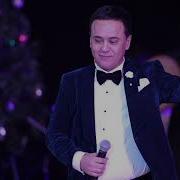 Otabek Muhammadzohid Konsert Dasturi 2019 I Отабек Мухаммадзохид