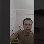 Харчо Мерам Ту Бо Мани