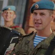 Про Рязанское Военное Училище Песни