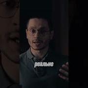 Ян Кернер Она Кончает Первой