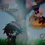 Willow Tree Meme Uley And Vot