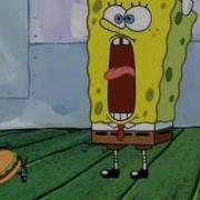 Victory Screech