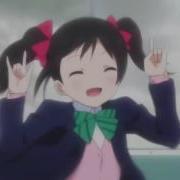 Nico Nii