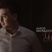 Ahror Mahmudov Yurak Ахрор Махмудов Юрак Music Version