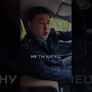 Ты Че Ахуел Чтоли