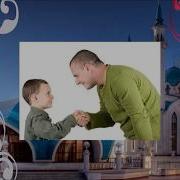 Хадис Ба Забони Бузурги Точики Гуш Андозе
