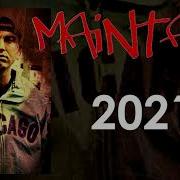 Maintain 2021