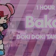 Fnf Monika Doki Doki 1 Hour