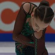 Софья Акатьева Произвольная Программа 2022 2023