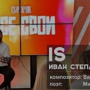 Щегол Музыка Вадим Гамалия