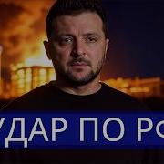 Больше Не Пиши Мне