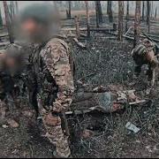 Теперь У Нас Есть Только Долг