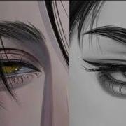 Don T Look At Me With Those Eyes What Eyes