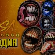 Пчеловод Породия Сереноголовый 1 Час