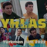 Turkmen Kino Taze Yyl 2022